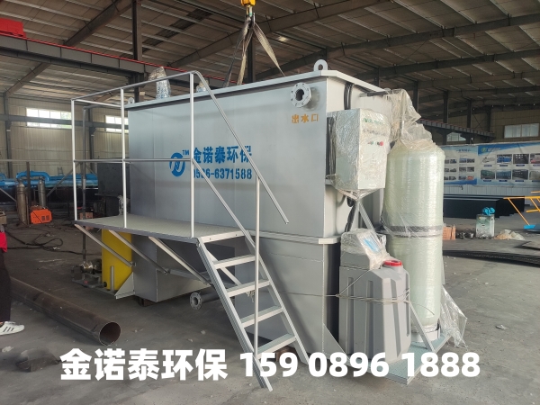 达州集成式一体化净水器