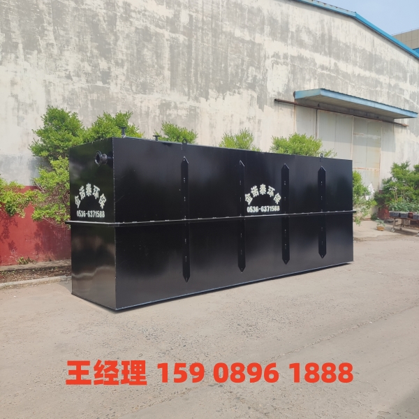 达州地埋式一体化污水处理设备