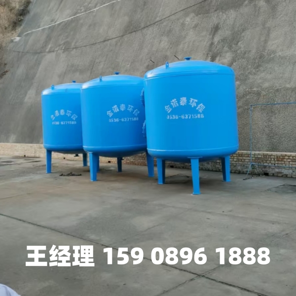 达州多介质过滤器